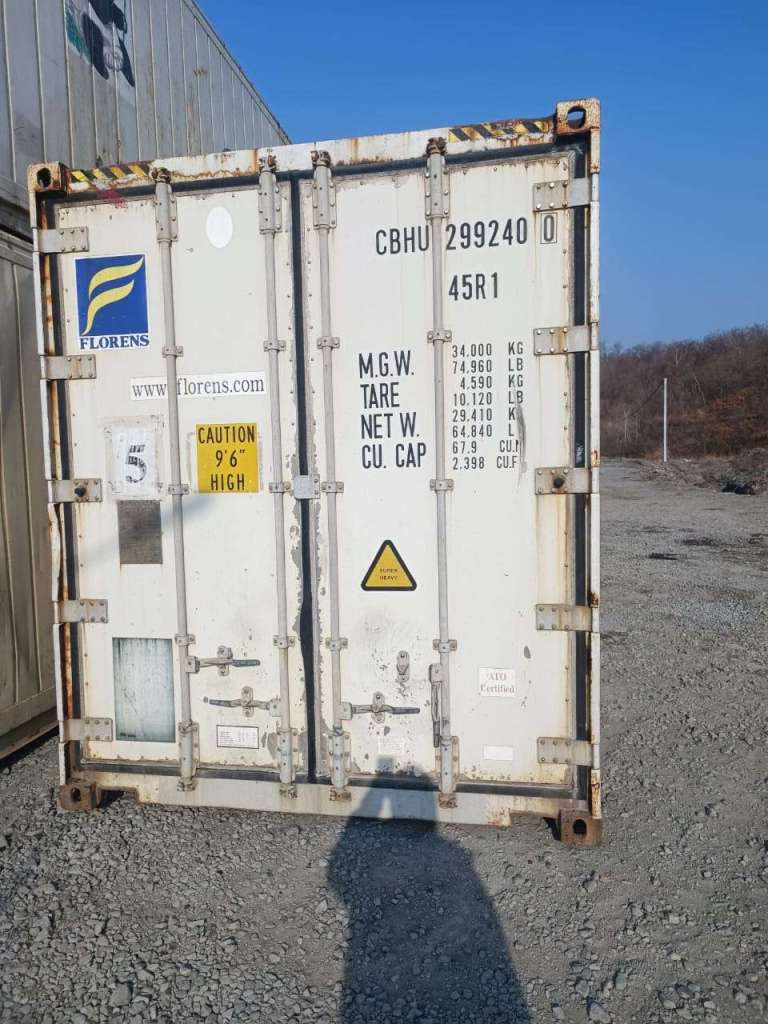 CBHU2992400<span> Рефрижераторный контейнер </span>