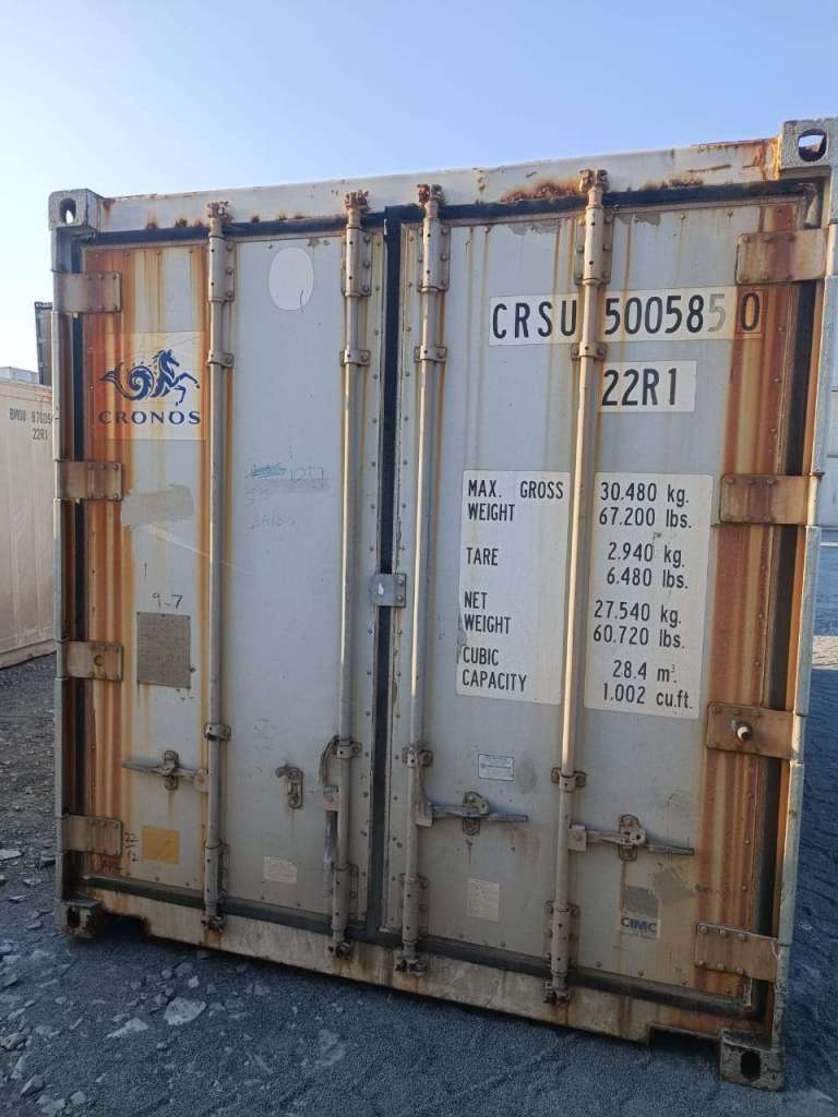 CRSU5005850<span> Рефрижераторный контейнер </span>