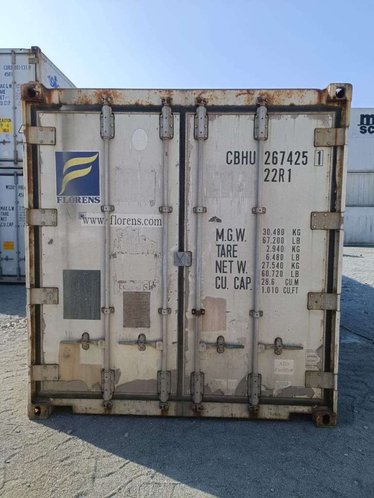 CBHU2674251<span> Рефрижераторный контейнер </span>